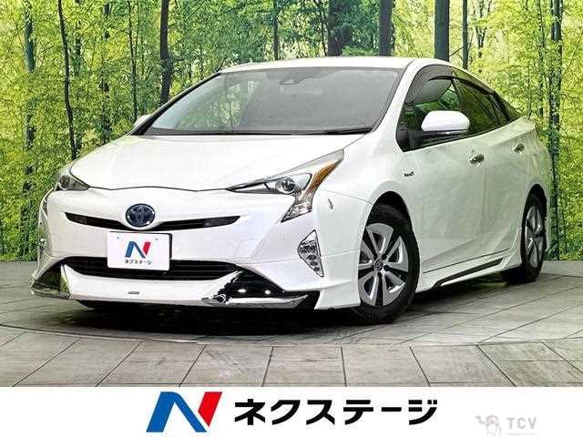 2017 Toyota Prius