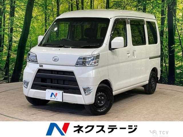 2021 Daihatsu Hijet Cargo