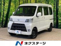 2021 Daihatsu Hijet Cargo