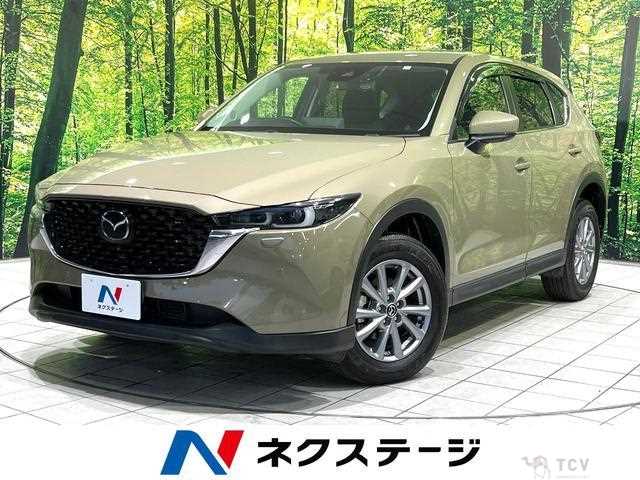 2023 Mazda CX-5