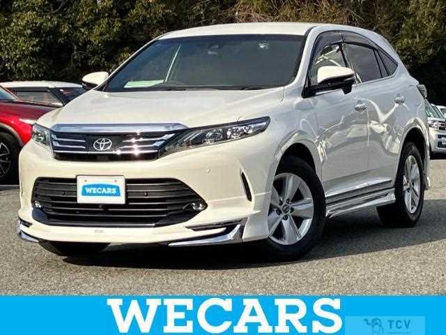 2017 Toyota Harrier