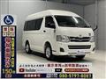 2013 Toyota Hiace Van