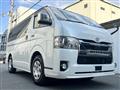2021 Toyota Hiace Van