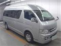 2005 Toyota Hiace Wagon