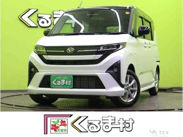 2025 Daihatsu Move