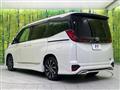 2025 Toyota Noah