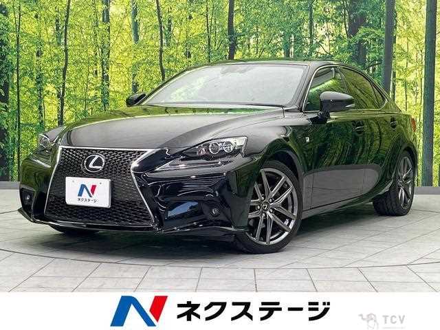 2013 Lexus IS