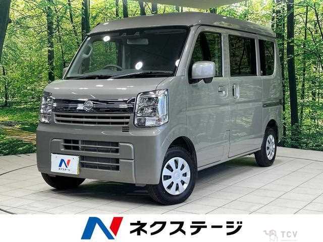 2024 Nissan Clipper Van