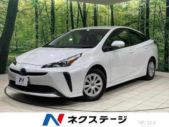 2022 Toyota Prius