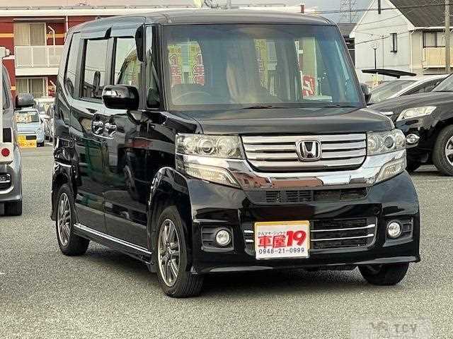 2015 Honda N BOX