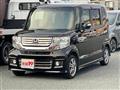 2015 Honda N BOX