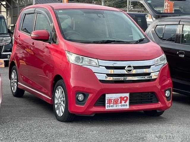 2015 Nissan Nissan Others