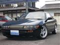 1992 Nissan Silvia