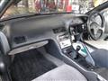1992 Nissan Silvia