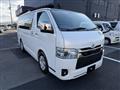 2023 Toyota Hiace Van