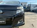 2012 Nissan Elgrand