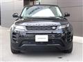 2022 Land Rover Land Rover Others