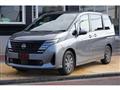 2023 Nissan Serena