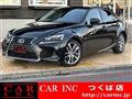 2018 Lexus IS