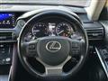 2018 Lexus IS