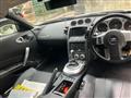 2007 Nissan Fairlady Z