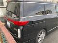 2010 Nissan Elgrand