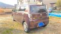 2013 Daihatsu Mira