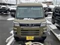 2023 Daihatsu Atrai