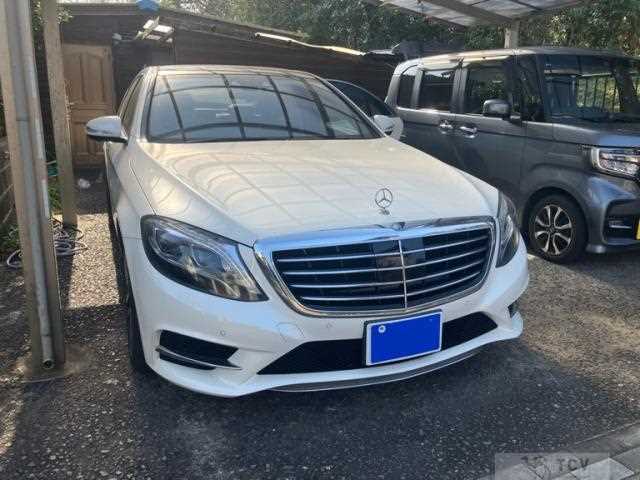 2017 Mercedes-Benz S-Class