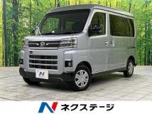 2024 Daihatsu Atrai