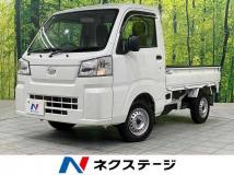 2024 Daihatsu Hijet Truck