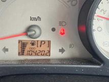 2007 Daihatsu Miragino