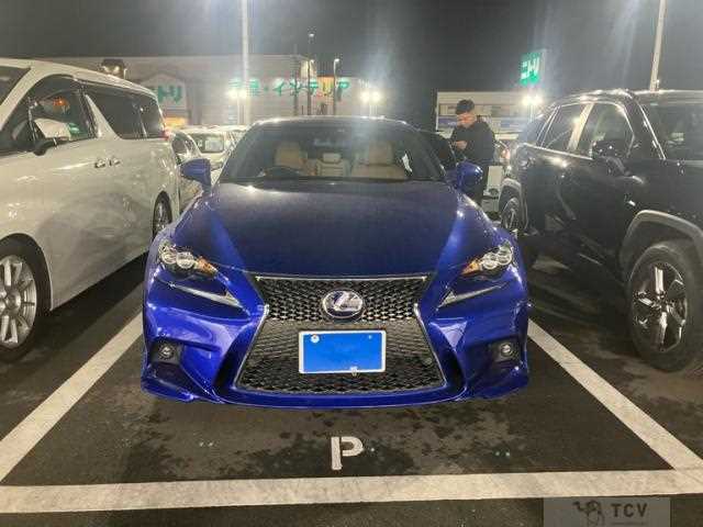 2014 Lexus IS