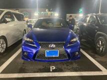 2014 Lexus IS