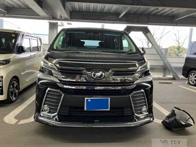 2015 Toyota Vellfire