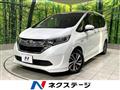 2017 Honda Freed