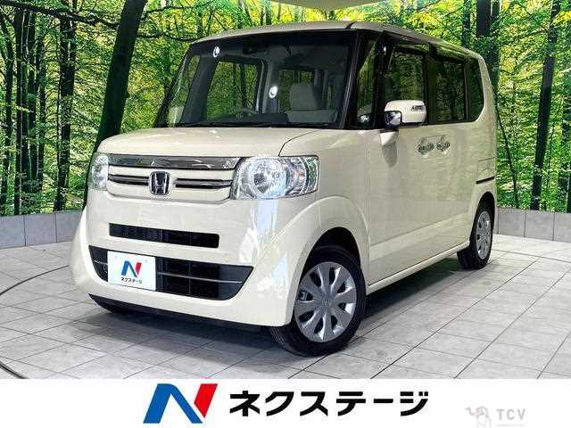 2015 Honda N BOX