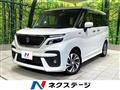 2023 Suzuki Suzuki Others