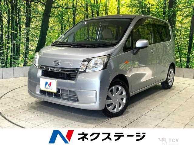2014 Daihatsu Move
