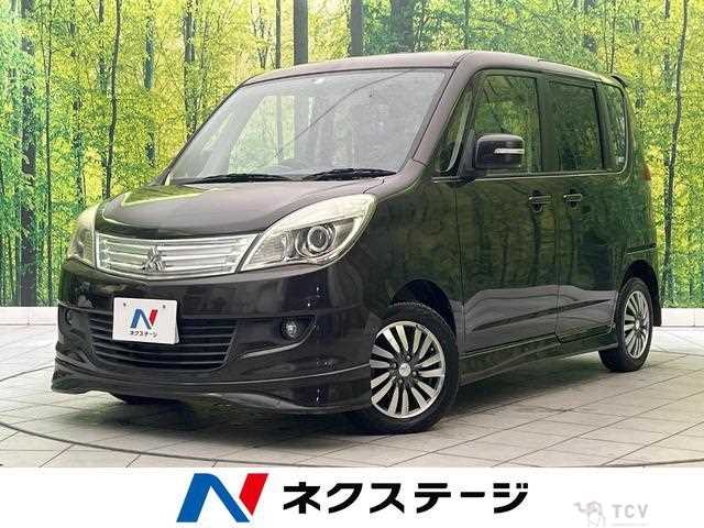 2011 Mitsubishi Mitsubishi Others