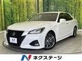 2017 Toyota Crown Hybrid