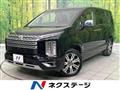 2022 Mitsubishi Delica D5