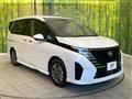 2025 Nissan Serena