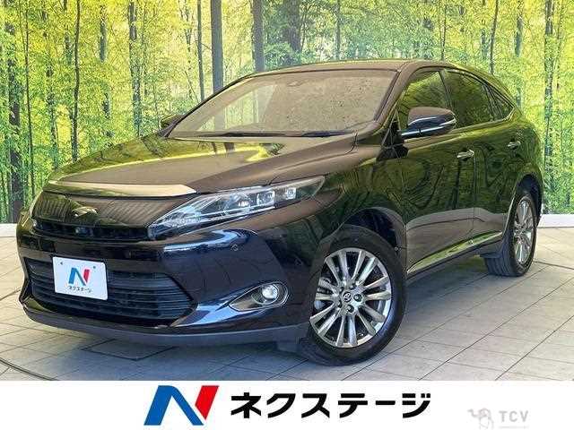 2015 Toyota Harrier