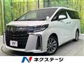 2023 Toyota Alphard G