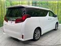 2023 Toyota Alphard G