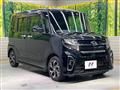 2020 Daihatsu Tanto