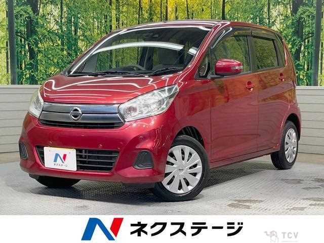 2018 Nissan Nissan Others