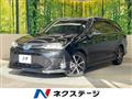 2019 Toyota Corolla Fielder