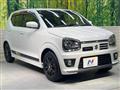2020 Suzuki Alto Works
